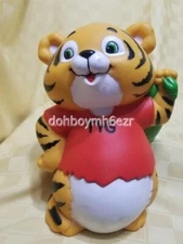 Vintage Hallmark 1981 Shirt Tales TYG Tiger coin bank w/stopper