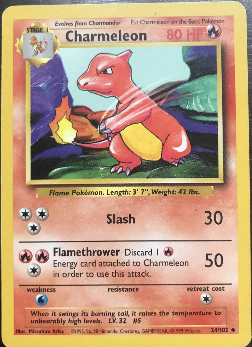 1995 charmeleon pokemon card Dragonite VSTAR (050/078) [Pokémon GO] main image 1