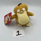 Vintage Pokémon Plush Psyduck 6" 1998 Hasbro Nintendo Soft Toy #54 w/Tags