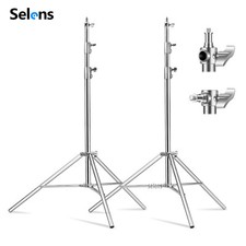 2PCS Heavy Duty Light Stand Tripod Spring Damped Stainless Steel 9.2ft