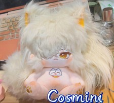 Honkai: Star Rail Jing Yuan 20cm Plush Doll Pillow Dress up Stuffed Toy Anime