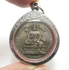 LP NONG PHRA PHROM 4 FACES COIN LORD BRAHMA HINDU GOD BLESSED MAGIC YANT PENDANT