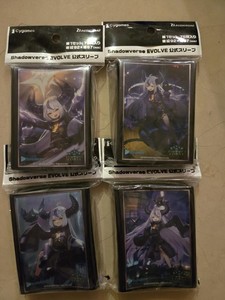 granblue fantasy card sleeves Amazon.com: Shadowverse EVOLVE Official Sleeve Vol. 22 Shadowverse EVOLVE  "Laplace Darkness" : Toys & Games