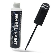 Rim Touch Up Paint, Car Wheel Scratch Repair Touch Up Paint Pen, Matte Black