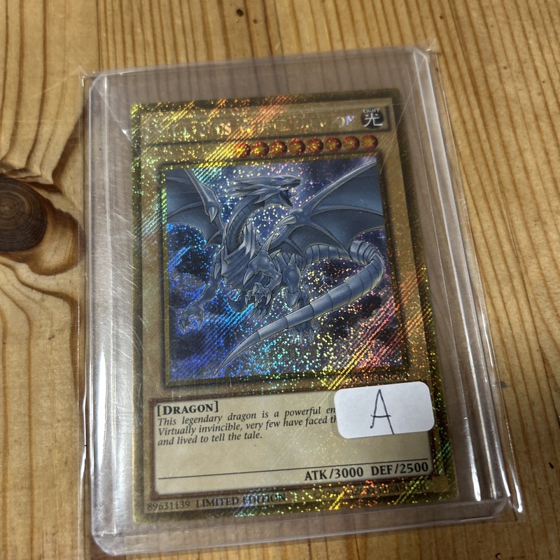 Yu-Gi-Oh | Blue-Eyes White Dragon | Gold Secret Rare | MVP1-ENGV4 | Limited | NM