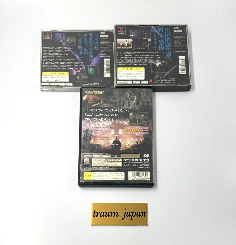 Clock Tower 1 2 3 3 Games Set PS1 PS2 PlayStation with Manual Japan Tested - Image 2 of 4