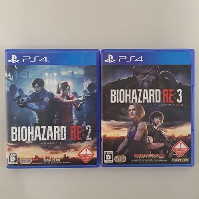Resident Evil  RE:3 RE:2 Set PS4 PlayStation4 Bio Hazard Capcom