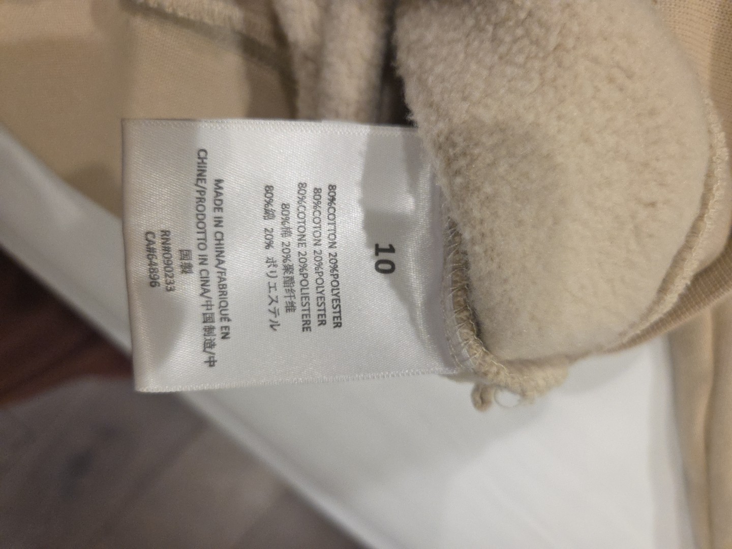 fear of god essentials 1977 hoodie thumbnail 5