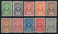 Comp.ª Moçambique, Porteado Af. 31 a 40 set complet  CV 14,00€/$16.60  read note