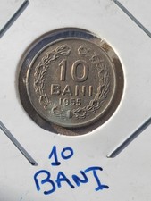 1955 Romania 10 Bani - Take a Look