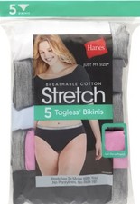 Nwt Hanes Just My Size JMS Plus Size 6XL/14 Cotton 5 PK Bikini Panties Underwear