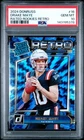 2024 PANINI DONRUSS RATED ROOKIES RETRO #16 DRAKE MAYE ROOKIE RC PSA 10