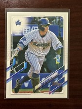 2021 Topps NPB Nippon Professional Baseball Taiki Sekine #39