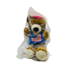 Macmillan McGraw-Hill School Social Studies Bear Puppet Rare Vintage 11 inch