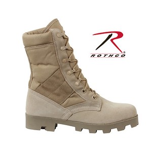 rothco 5057