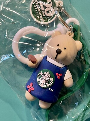 Starbucks チルドカップ20周年限定チャームセット 131734-5-