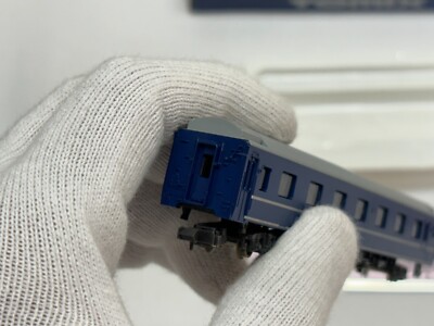 TOMIX 8742 Tomix JR Diesel KIHA 47-8000 Set A - Romancing Saga Wrap