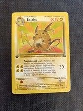 RAICHU 29/62 - Pokemon FOSSIL Prima Edizione - ITALIANO A12