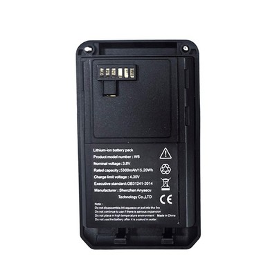Original 5300mAh Battery Fit for Anysecu W8PRO W8 UNIWA F80S 4G Network Radio