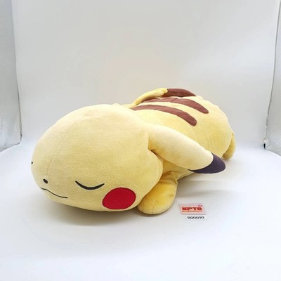 Pikachu B099 Pokemon Center Suyasuya Sleeping 2015 Plush 17'' Toy Doll  Japan