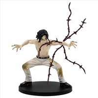 DäMonentöTer Kimetsu No Yaiba Vibration Stars Muzan Kibutsuji Figur 17Cm Banpres