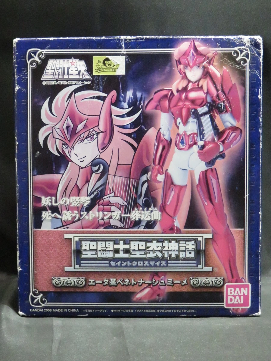 コミック・アニメ BANDAI NAMCO Eta Benetnasch Mime Bandai Mime Anime & Manga Action Figures for sale | eBay