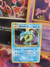 Pokemon Card Card Gyarados Garados Expansion Base Set Holo Wotc Japanese Good