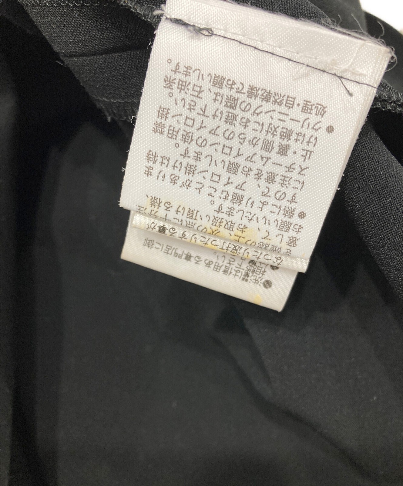 Rene basic flared skirt 34 black Ext++ - image 8