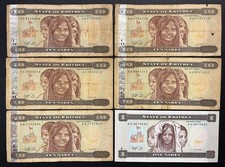 Eritrea lot of 14 banknotes 1997 1/10 nakfa lot.2557