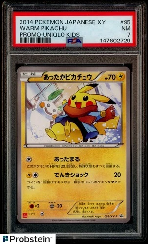 2014 Pokemon Japanese XY Promo Uniqlo Kids #95 Warm Pikachu PSA 7 NM
