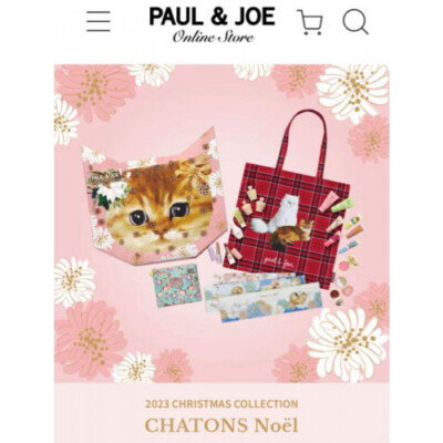 Paul & Joe Makeup Collection 2023 Christmas Collection Paul & Joe Makeup Collection 2023 Christmas Collection