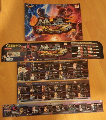 NAMCO Tekken 7 Fated Retribution Instruction Marquee Art Set for Taito Vewlix