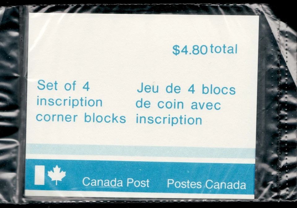 1982 - #915 Marathon of Hope - Terry Fox - 4 Sealed PO Corner Blocks cv$12 - Image 2 of 2