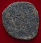 Ancient Coin Judaea  Hasmonean Dynasty Jerusalem Bronze Prutah — photo 3