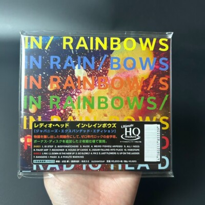 RADIOHEAD IN RAINBOWS (レコード付) Radiohead - In Rainbows - Amazon.com Music
