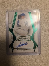 2025 Panini Flawless Baseball Set Review and Checklist 44
