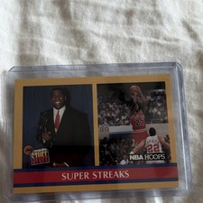 1990-91 NBA Hoops Magic Johnson Michael Jordan Super Streaks #385 Inside Stuff