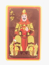2026 FENG SHUI TAI SUI CARD PLAQUE AMULET