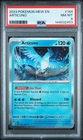 2023 POKEMON MEW EN-151 #144 ARTICUNO PSA 8
