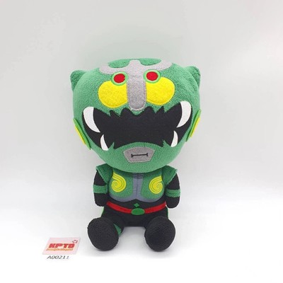 Ryujin Mabuyer A211 Local Hero Okinawa Green Plush 10'' Stuffed Toy Doll Japan