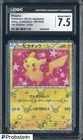 2012 Pokemon Japanese Shiny Collection 1st Edition #007 Pikachu Holo CGC 7.5 NM+
