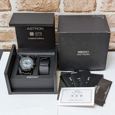 Seiko Astron 8X22-0AF0-2 Solar GPS Titanium 3500 Limited 10bar Mens Watch