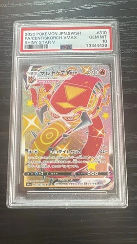 PSA 10 Japanese 310/190 Centiskorch VMAX S4a Shiny Star V Pokemon Card TCG