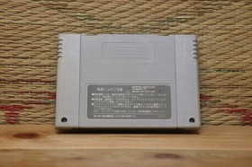 Super Metroid Nintendo Super Famicom SFC Very Good Condition!