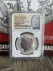 2023-S $1 Morgan NGC REVERSE PF 70 🔥🔥