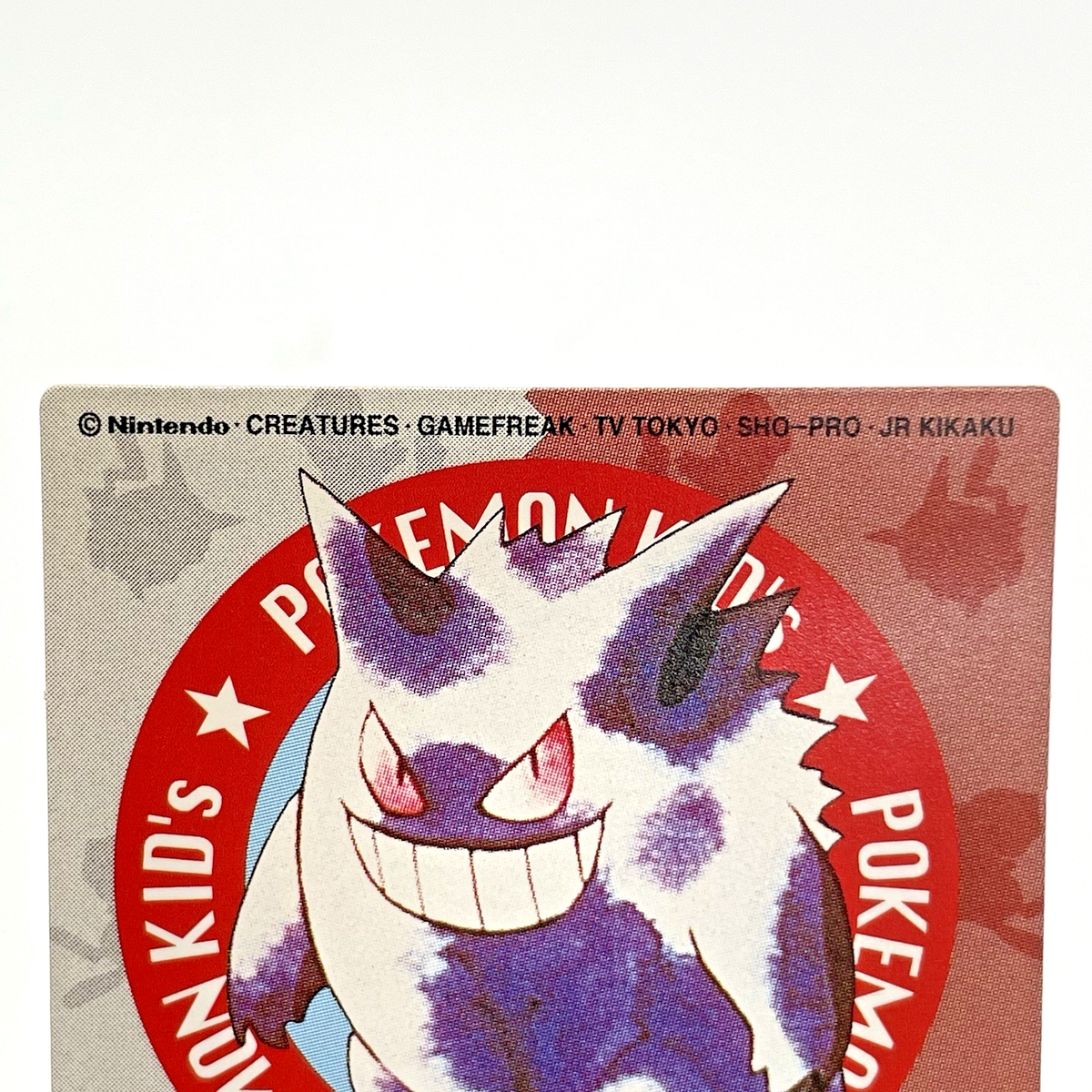 Gengar Pokemon Kid's Mini Card No. 127 Bandai 1998 Japanese