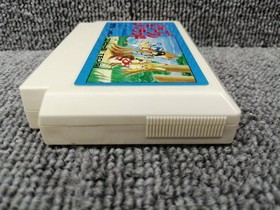 SUNSOFT Famicom Soft Ripple Island Used