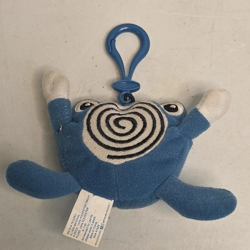 Vintage 1998 Pokemon Plush Keychain Figures Clip Poliwhirl