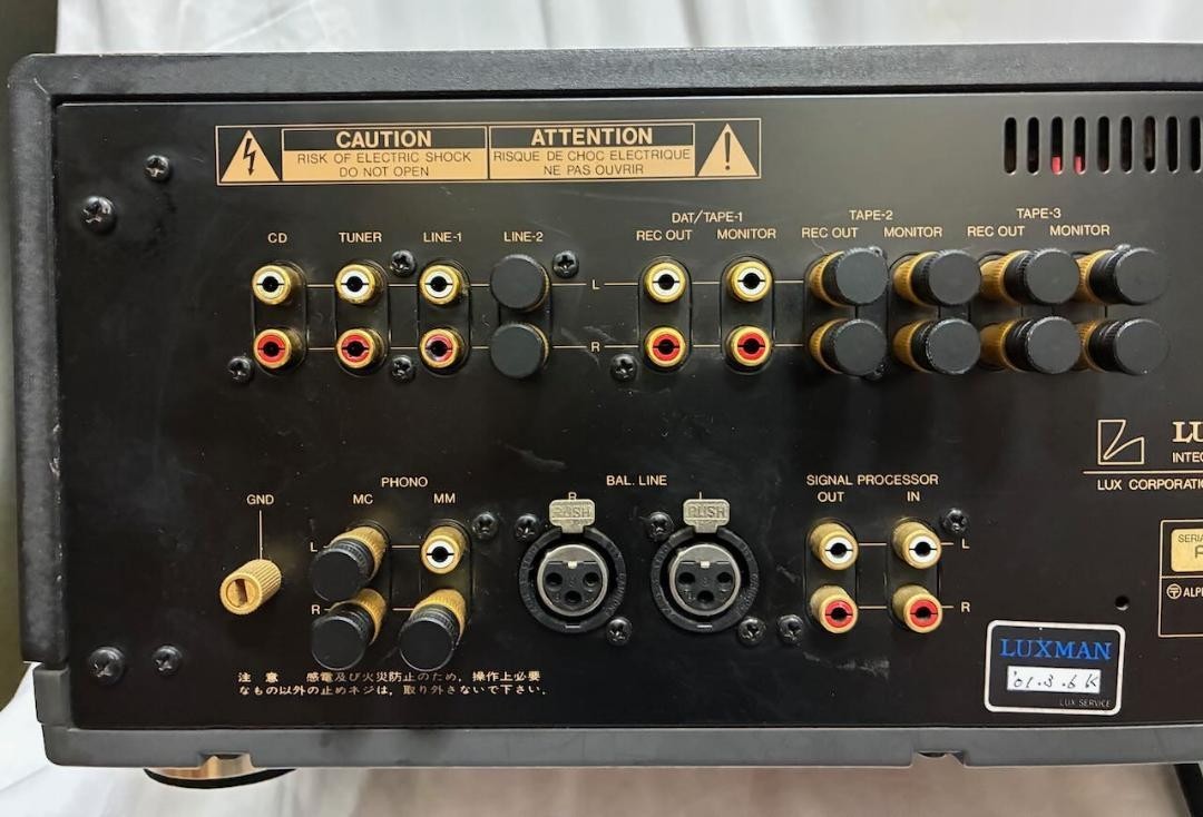 LUXMAN　L-540 Specifications of LUXMAN L-540 Luxman