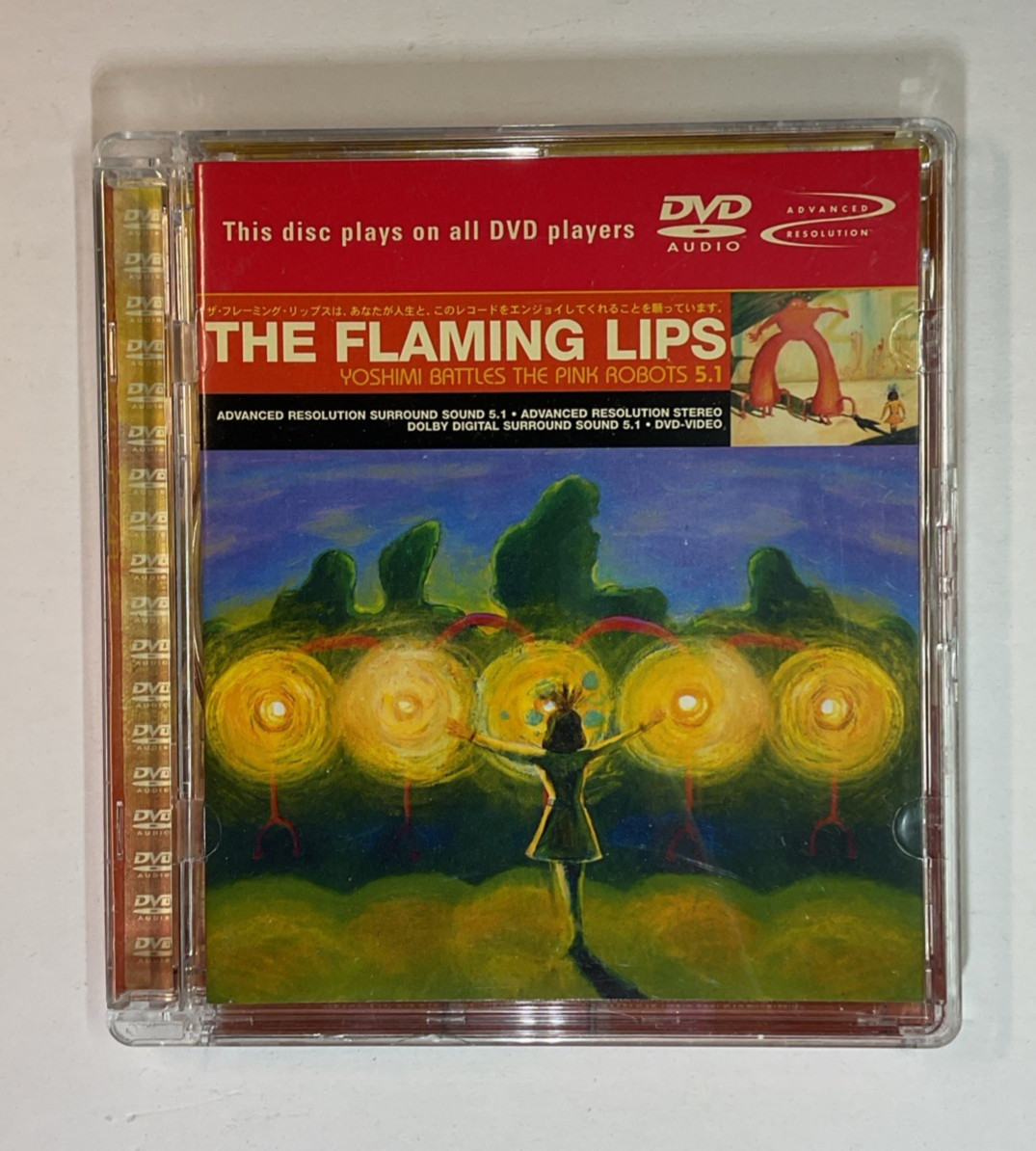 The Flaming Lips - Yoshimi Battles The Pink Robots 5.1 (DVD-Audio) 093624858195